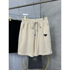 Prada Short Pants